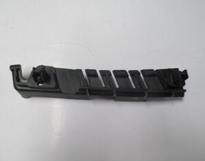 Audı A8- 11/13; Ön Tampon Braketi Sol (bfn)