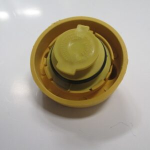 Nıssan Qashqaı- J11- 14/21; Motor Yağ Kapağı Sarı (1.2 Benzinli) (sarı) - 8200800258