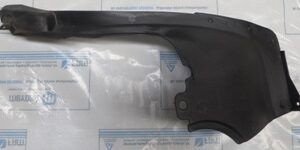 Chevrolet Aveo- Hb- 09/11; Arka Çamurluk Davlumbazı Sağ (bfn) - 96808281