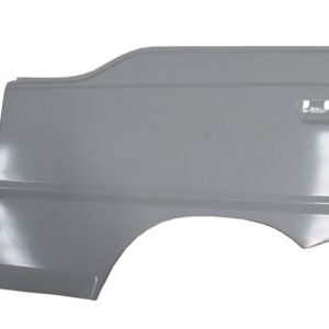 Hyundaı H100- Minibüs- 94/96; Ön Kapı Sacı Sol Gri - MB553559