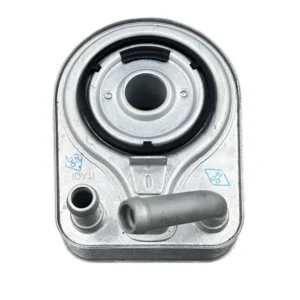 Hyundaı Soğutucu Yağ İ30 1,6 13-16/kona 1,6 17-21/ceed 1,6 13-16/tucson 1,6 Gdı Dohc 15-20/sportage - 26410-2B740