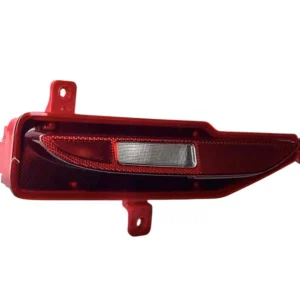 Mg Reflektör Tampon Hs 22-24 Arka Sağ - 10420742