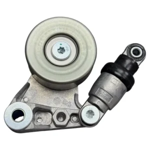 Nıssan Bilya Gergi Terrano R20 93-06 - 11750-2W202
