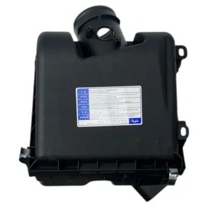 Mıtsubıshı Kutu Hava Filtre L200 15-17 (komple) - 1500A606