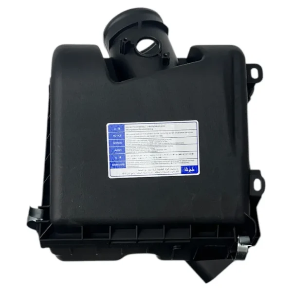 Mıtsubıshı Kutu Hava Filtre L200 15-17 (komple) - 1500A606