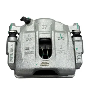 Chery Kaliper Fren Omoda 5 22-24 Ön Sağ - UNI-25914