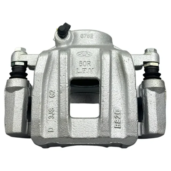 Chery Kaliper Fren Tiggo 7 Pro 22-24 Ön Sağ - UNI-27194