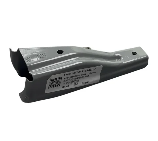 Chery Sac Bağlantı Far Omoda 5 22-24 Sol (yan) - 501004913AADYJ